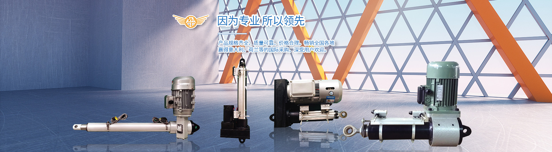 江苏南合传动机械有限公司