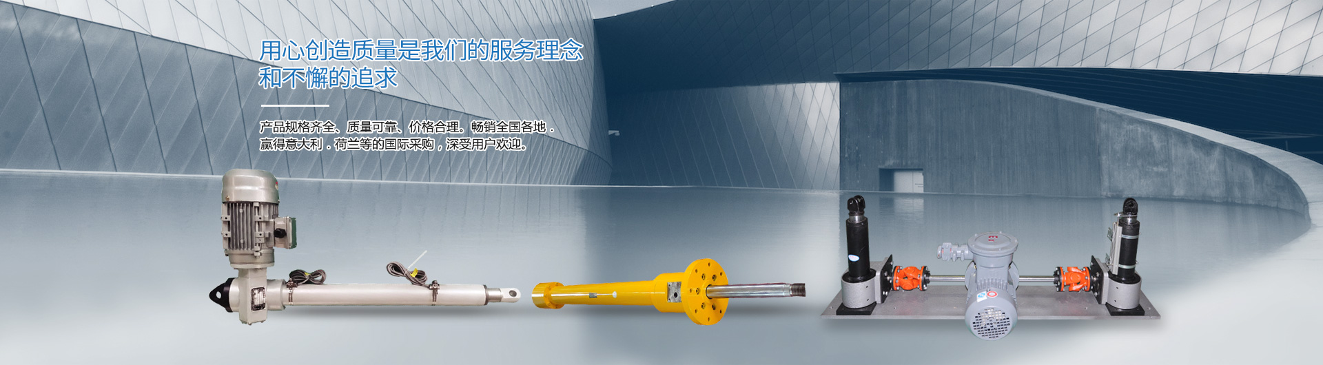 江苏南合传动机械有限公司